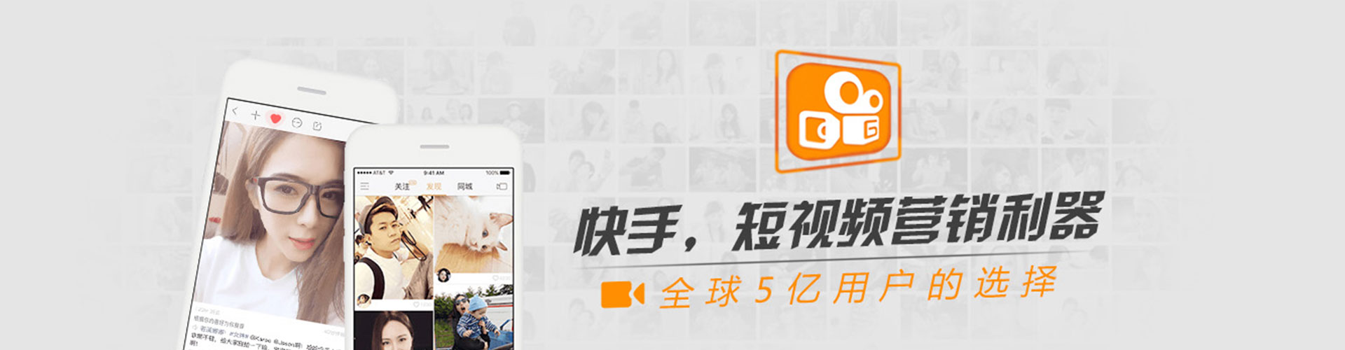 长乐sem投放